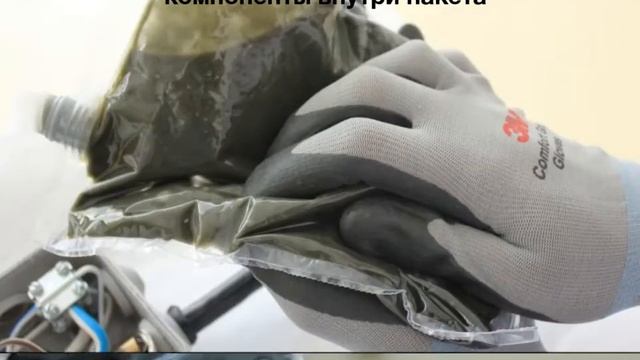 Scotchcast в коробке 720 смотреть онлайн