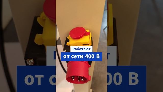 Как проходит съемка новых вытяжных установок BELMASH #shorts #столярка #деревообработка смотреть онлайн