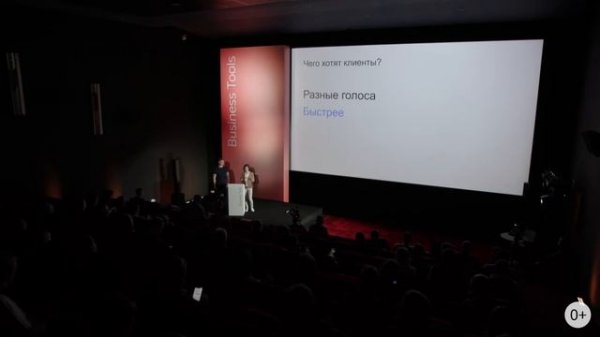 Yandex SpeechKit Brand Voice: технология, с которой компании обретают голос