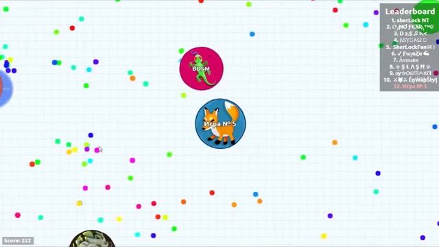 agar.io 9 место.на русском смотреть онлайн