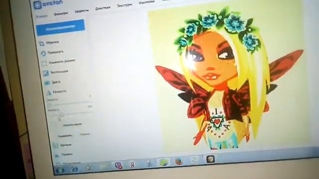 AVATAN программ и группа в одноклассниках смотреть онлайн