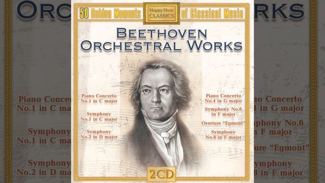 Symphony No. 8 in F Major, Op. 93 : III. Tempo di menuetto (excerpt) смотреть онлайн