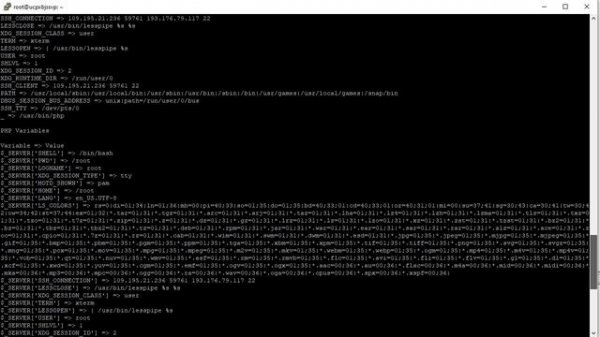 Настройка msmtp на ubuntu 22 для почты на yandex.ru, rambler.ru. Ноябрь 2024.