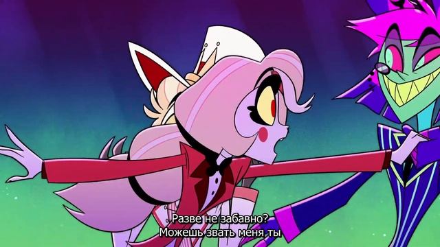 13 Hazbin Hotel песня (на английском) музыка ГРОМКО Отель Хазбин [Hell's Greatest Dad] смотреть онлайн