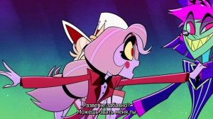 13 Hazbin Hotel песня (на английском) музыка ГРОМКО Отель Хазбин  [Hell's Greatest Dad]