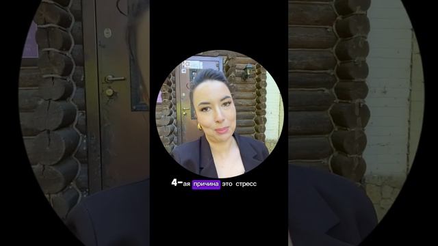 Почему не худеешь на кето? 5 причин смотреть онлайн