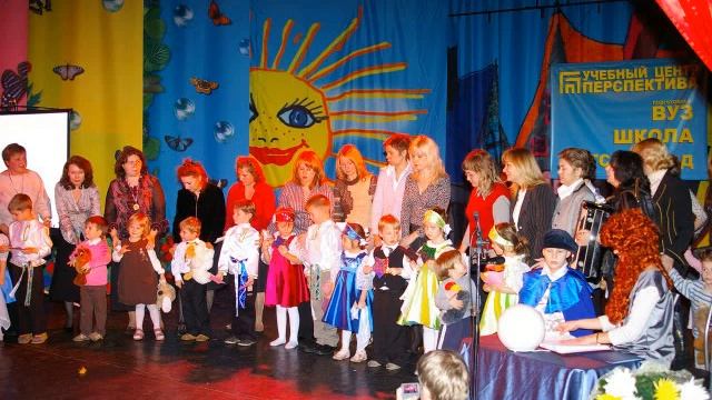 Консалтинг