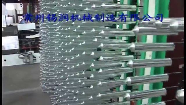 Fully automatic aluminium tube production line смотреть онлайн