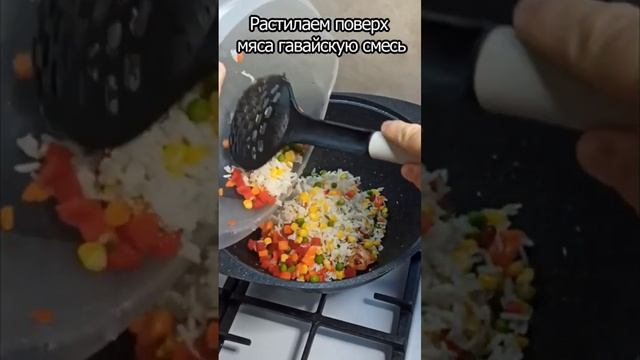 Лекторное сокровище