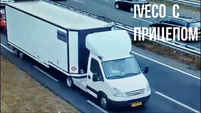 Iveco с прицепом смотреть онлайн