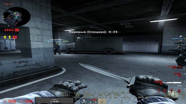 СТРИМ ПО CS:GO, ИГРАЕМ В ММ И НАПЫ 4 ЗВЕЗДЫ!! #8 смотреть онлайн