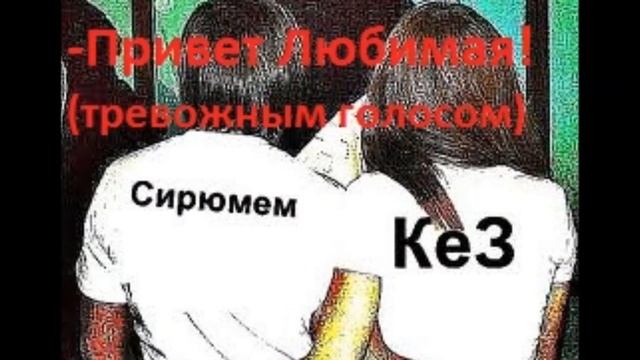 история несчастной любви.история моей любви;( ;( смотреть онлайн