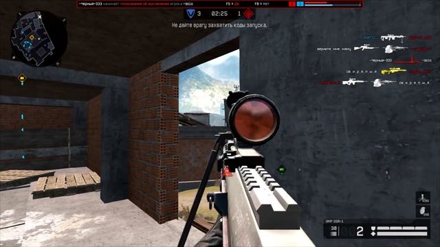 Warface. Монстр за варбаксы AMP DSR-1. смотреть онлайн