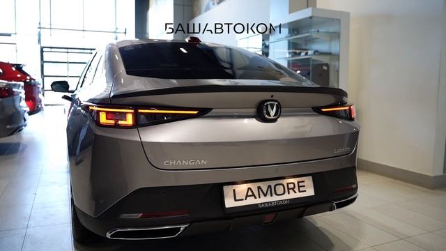 lamore смотреть онлайн