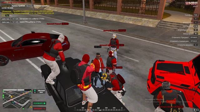 Grand Theft Auto V 2024.11.19 - 17.20.38.27.DVR - Trim смотреть онлайн