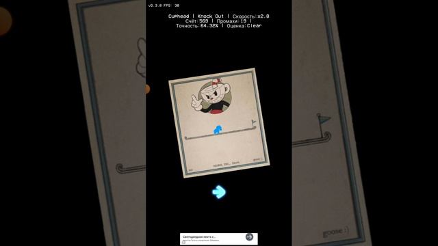 fnf часть1 смотреть онлайн