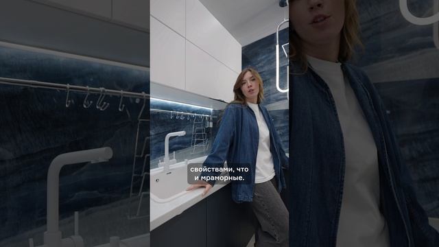 Темная сантехника для кухни