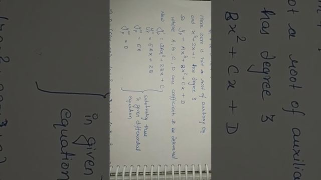 particular integral of differential equation using method of undetermined coefficients смотреть онлайн