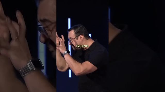 «ИЗ КАКОЙ ПОЗИЦИИ, ТЫ ПОДХОДИШЬ К БОГУ?» Пастор Андрей Шаповалов смотреть онлайн