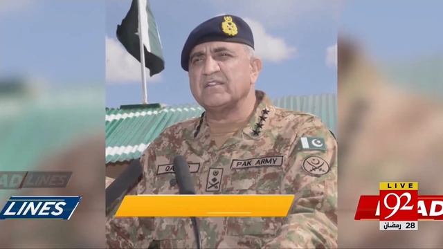 Bad News ! | India in Biggest Trouble ! | 06:00 AM | 30 April 2022 | 92NewsHD смотреть онлайн