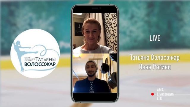 «Встреча со звездой» Татьяна Волосожар и Иван Ригини смотреть онлайн