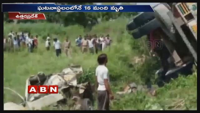 Massive Road Mishap in UP | Truck Slams Tempo | 16 Lost Life | ABN Telugu смотреть онлайн