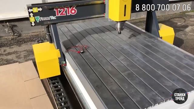 Фрезерный станок 1216 настольного типа смотреть онлайн