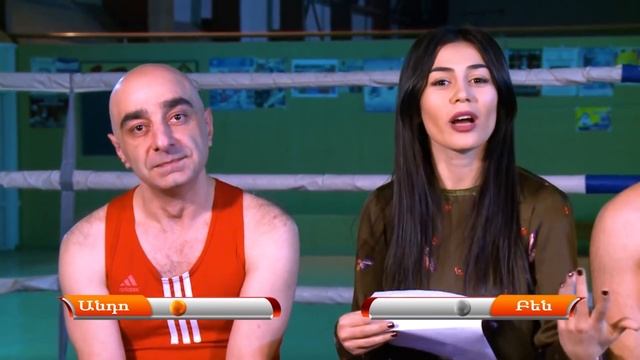 Մանկուց երազել եմ - Բեն Ավետիսյան (Հեռուստաշոու - Խաղ) смотреть онлайн