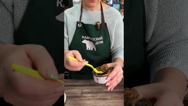 Сегодня у нас на дегустация икра трески 🐟