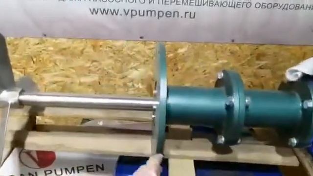 Высокотемпературная донная мешалка смотреть онлайн