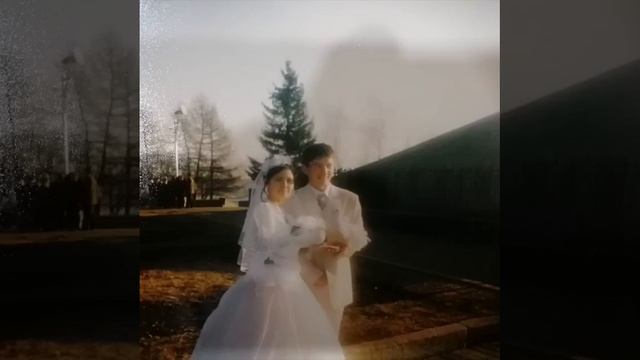 Гранатовую свадьбу 19 лет в браке