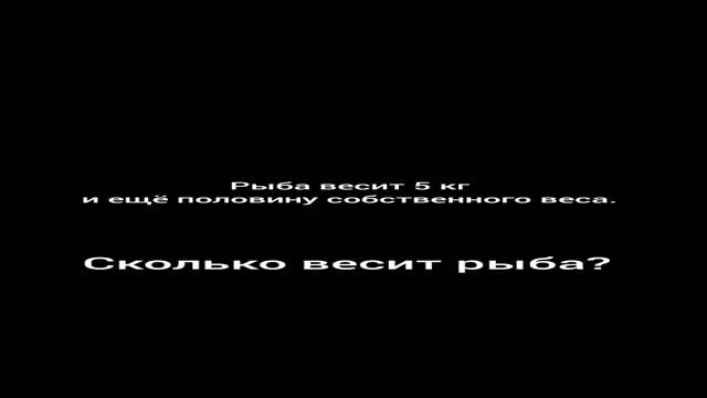 Тест на внимательность смотреть онлайн