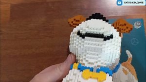 3Д собака из конструктора 🐕