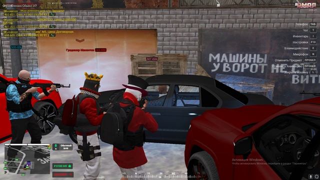 Grand Theft Auto V 2024.11.19 - 00.50.18.14.DVR - Trim смотреть онлайн