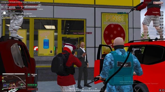 Grand Theft Auto V 2024.11.19 - 01.17.53.22.DVR - Trim смотреть онлайн