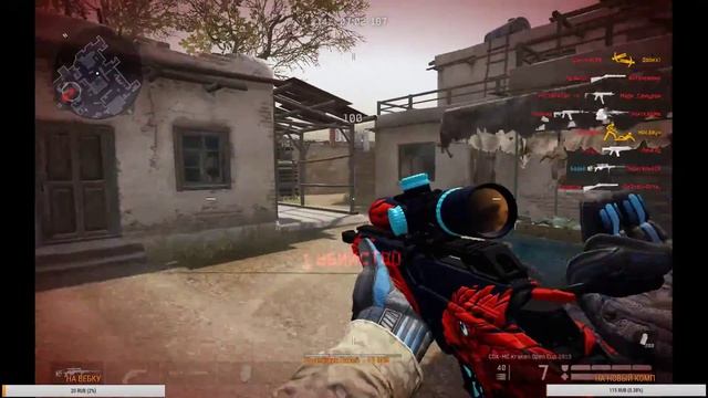 WARFACE.ИГРАЕМ НА ТУРНИРНОМ СЕРВЕРЕ (СЕРВЕР,АЛЬФА)