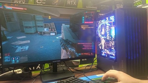 test game 2630v3 rtx 3060