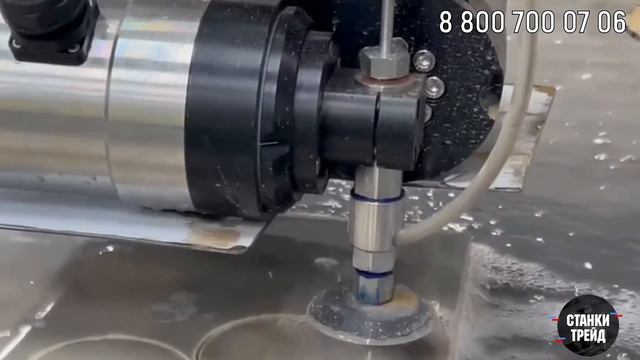 Какая система управления необходима для гидроабразивной резки? | Станки Трейд смотреть онлайн