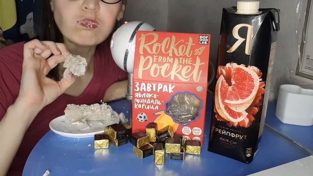 Шоколадная и белая глазурь, орешки, виноград и Супчик! \ Mukbang \ Хруст смотреть онлайн