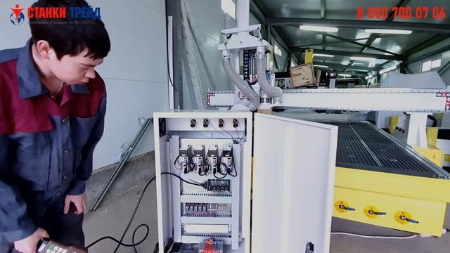 Фрезерно-раскроечный станок ЧПУ фрезер с поворотной пилой смотреть онлайн