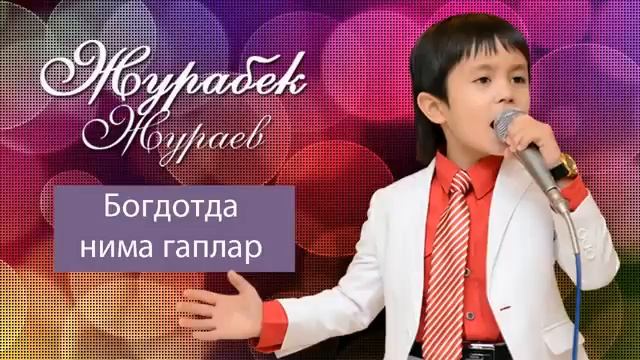 18 февраля 2017 г. смотреть онлайн