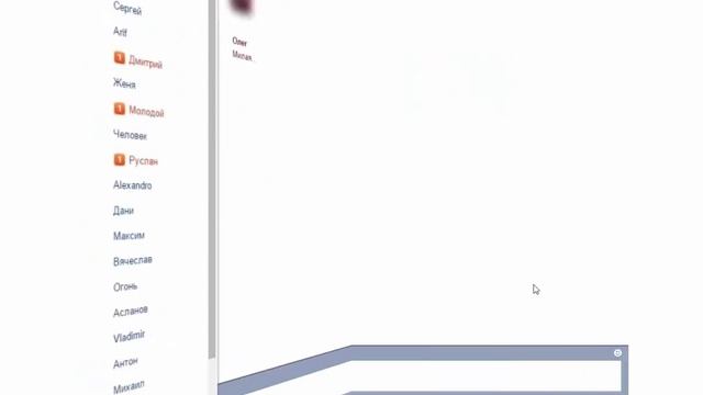 Леночка на сайте знакомств Часть 14 смотреть онлайн
