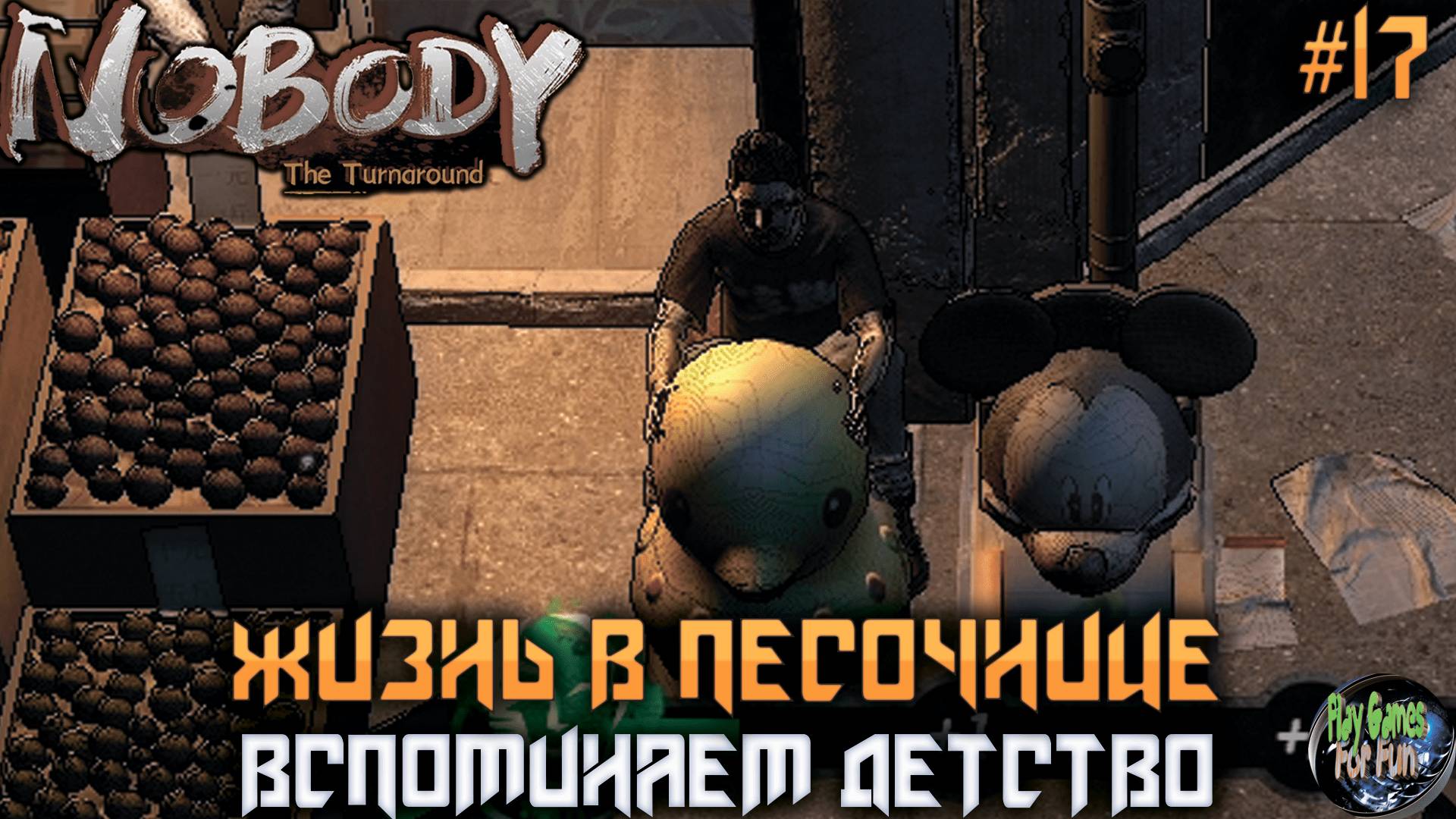 Nobody - The Turnaround #17 ➤ Новый уровень в отношениях!