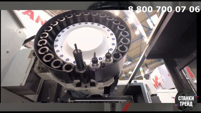Вертикальный фрезерный обрабатывающий центр VMC1060 | Станки Трейд | В конце подарок! смотреть онлайн