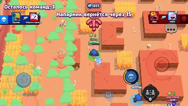 ИГРАЮ В БРАВЛ СТАРС. ОЧЕНЬ СЛОЖНИЙ БОЙ смотреть онлайн