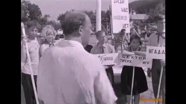 Дынин фестивалит смотреть онлайн