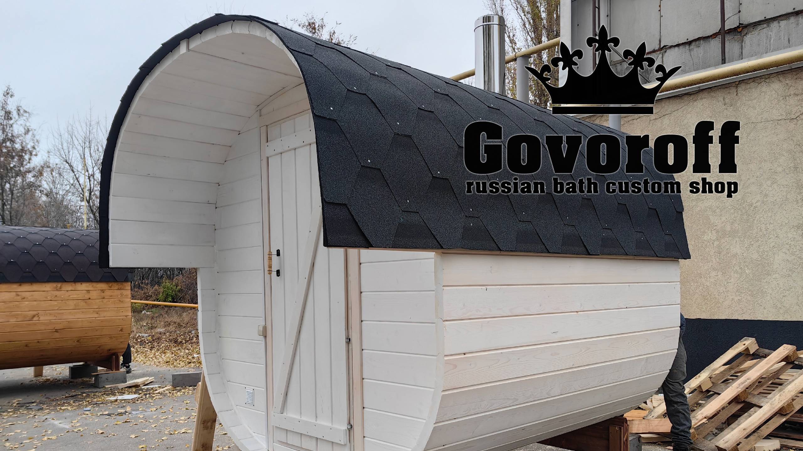 Квадро 2х2 Govoroff - с внутренней топкой смотреть онлайн