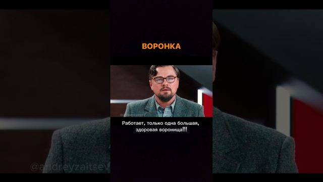 АВТОНАЁБКА. Как заставить человека отдать тебе деньги смотреть онлайн