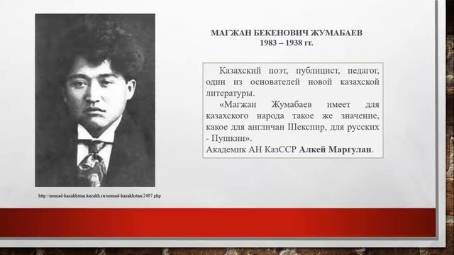 6.4 смотреть онлайн