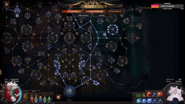 ALCH AND GO EZ FARM CURRENCY FOR NEW PLAYERS MAYBE смотреть онлайн